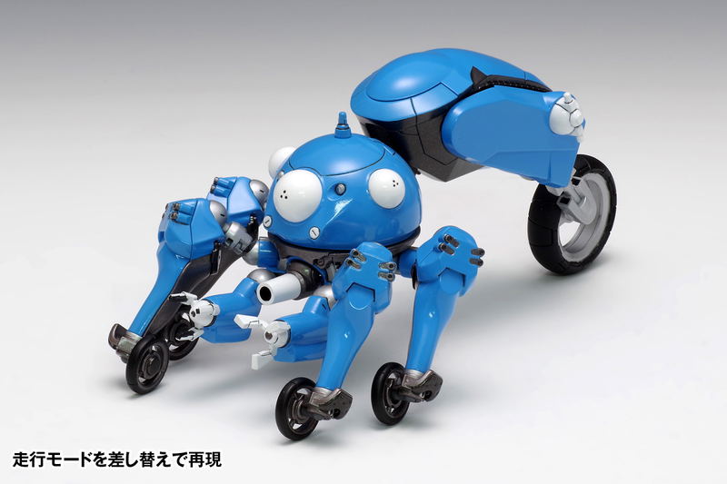 Ghost in the Shell SAC_2045 1/24 Scale Plastic Model Kit: Tachikoma 2045 Ver. image 11