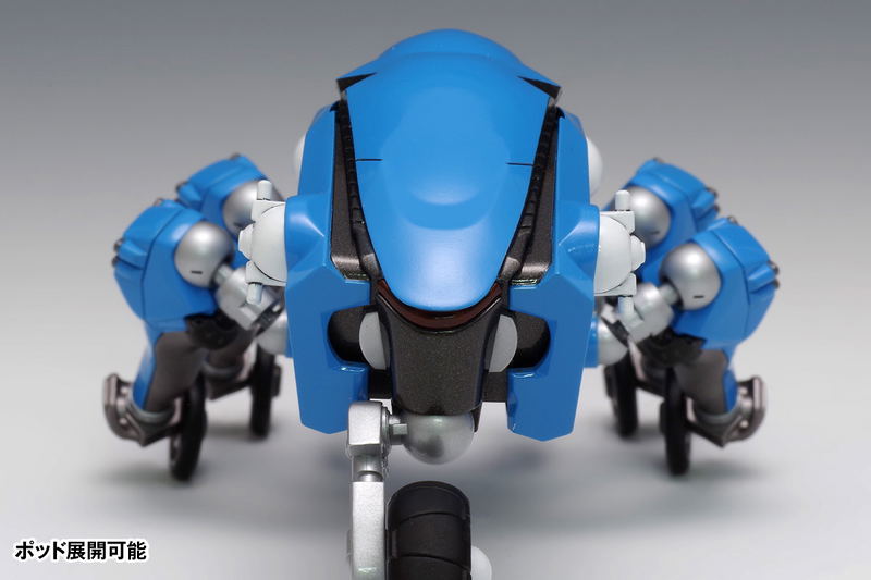 Ghost in the Shell SAC_2045 1/24 Scale Plastic Model Kit: Tachikoma 2045 Ver. image 14