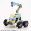 Maruttoys 1/12 Scale Plastic Model Kit: Tamotu Moderhythm Collaboration Light Blue Ver. thumbnail 14