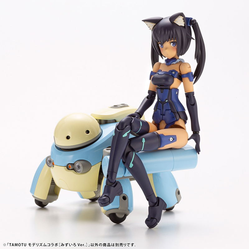 Maruttoys 1/12 Scale Plastic Model Kit: Tamotu Moderhythm Collaboration Light Blue Ver. image 15