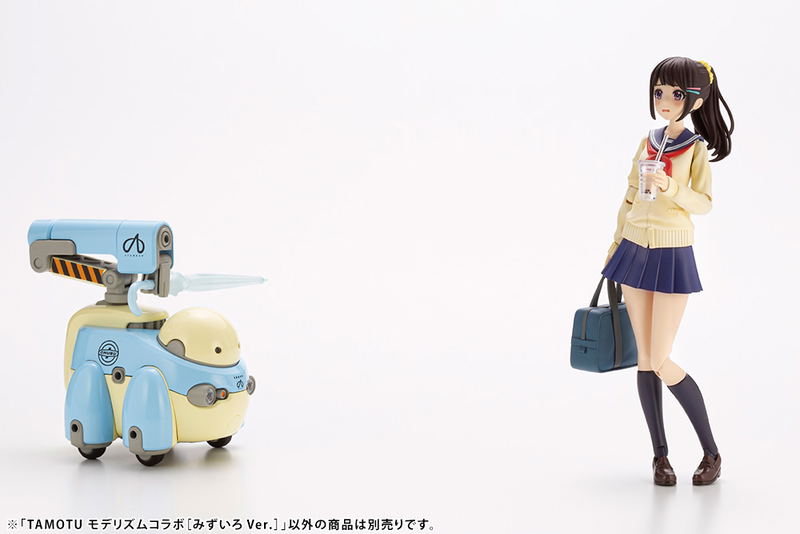 Maruttoys 1/12 Scale Plastic Model Kit: Tamotu Moderhythm Collaboration Light Blue Ver. image 19