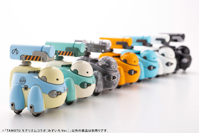 Maruttoys 1/12 Scale Plastic Model Kit: Tamotu Moderhythm Collaboration Light Blue Ver. image 23