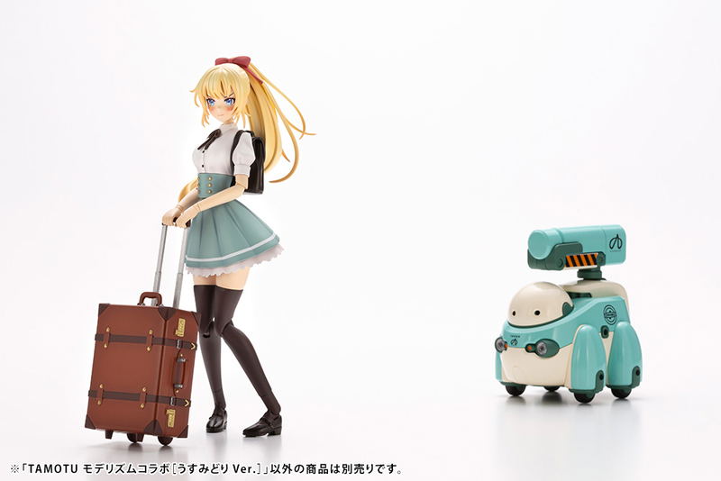 Maruttoys 1/12 Scale Plastic Model Kit: Tamotu Moderhythm Collaboration Light Green Ver. image 19