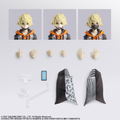 Neo The World Ends with You Bring Arts: Rindo Kanade thumbnail 13