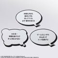 Neo The World Ends with You Bring Arts: Rindo Kanade thumbnail 9