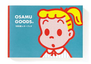 Osamu Goods 100 Sheets Letter Book_