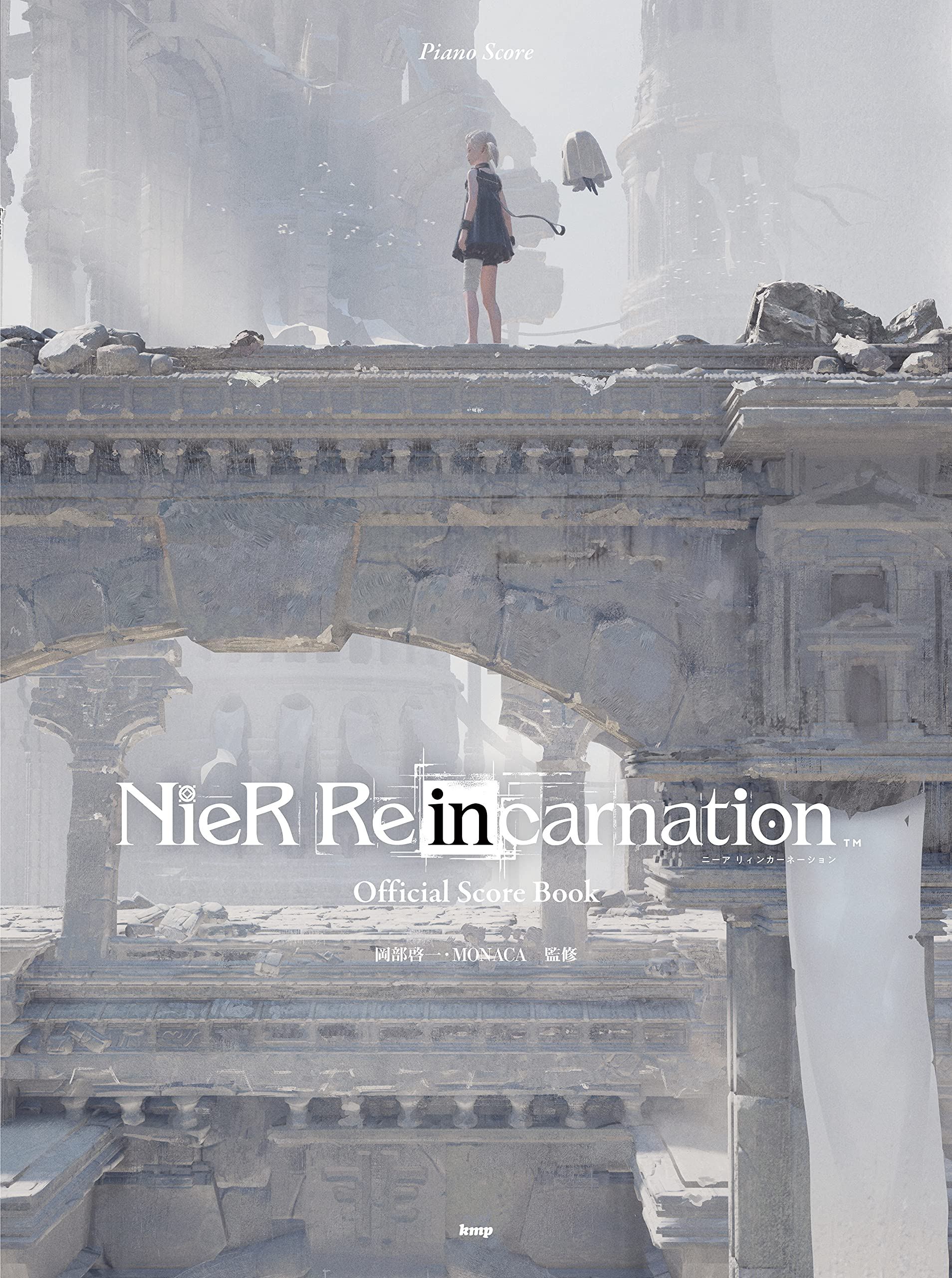 NieR Nier Reincarnation Winning Item Limited Poster Nier Automata