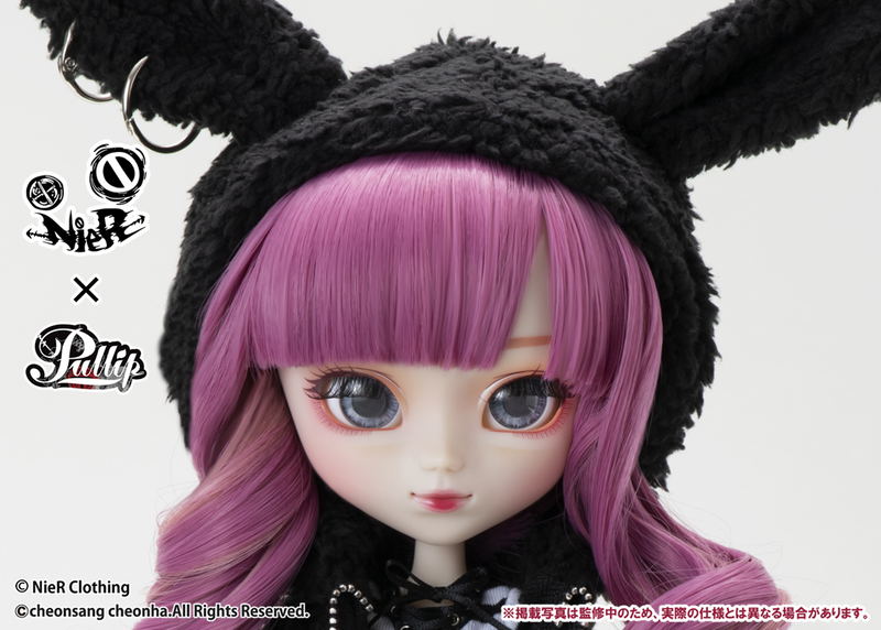 Pullip NieR-chan image 7