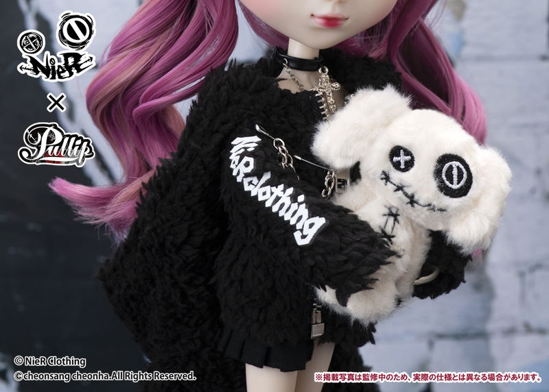 Pullip NieR-chan image 8