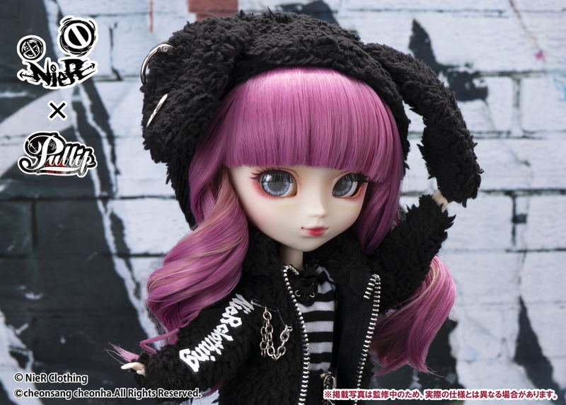 Pullip NieR-chan image 9