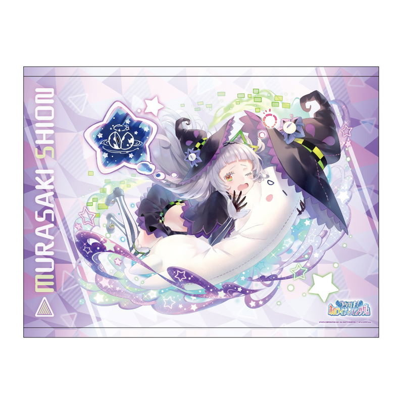 Rakugaki Kingdom x Hololive: Murasaki Shion - B2 Tapestry image 1
