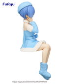FIGURINE REM RE: Zero Starting Life in Another World Banpresto Qposket FIGURINE REM RE: Zero Starting Life in Another World Banpresto Qposket