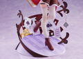 Riddle Joker 1/7 Scale Pre-Painted Figure: Ayase Mitsukasa thumbnail 9