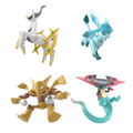 Shodo Pokemon 7: Pokemon (Set of 10) thumbnail 1