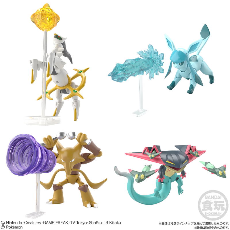 Shodo Pokemon 7: Pokemon (Set of 10) image 2
