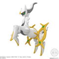 Shodo Pokemon 7: Pokemon (Set of 10) thumbnail 4