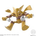 Shodo Pokemon 7: Pokemon (Set of 10) thumbnail 6