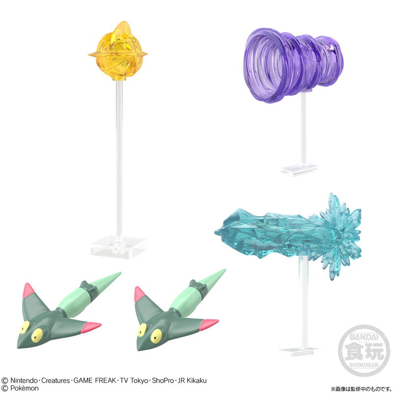 Shodo Pokemon 7: Pokemon (Set of 10) image 8