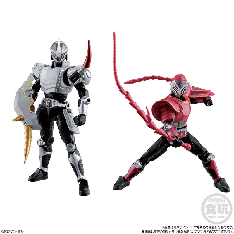SO-DO Chronicle Kamen Rider Ryuki 2 (Set of 10 Packs) image 10