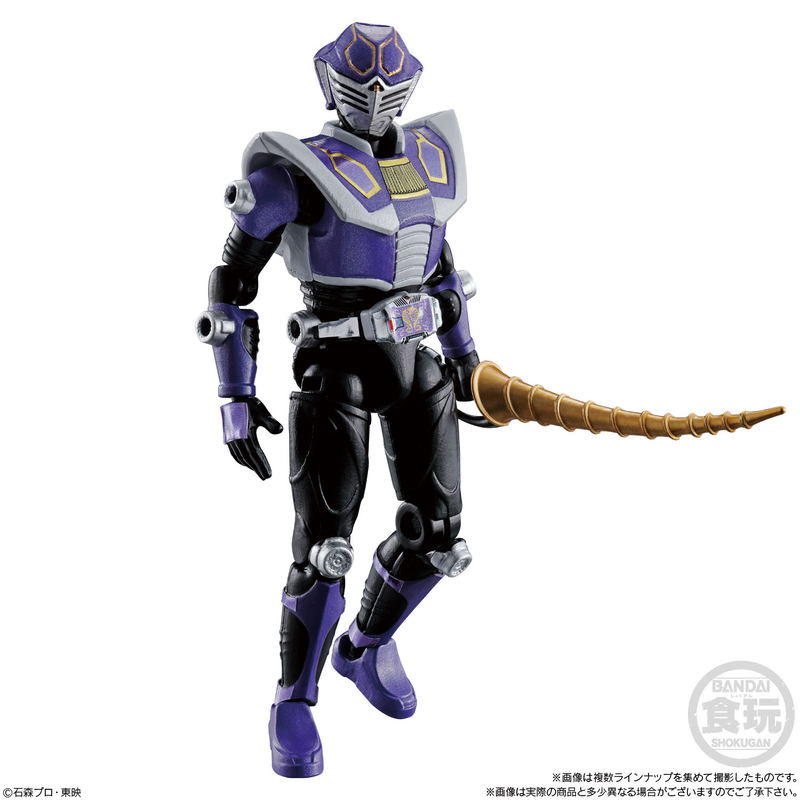 SO-DO Chronicle Kamen Rider Ryuki 2 (Set of 10 Packs) image 3