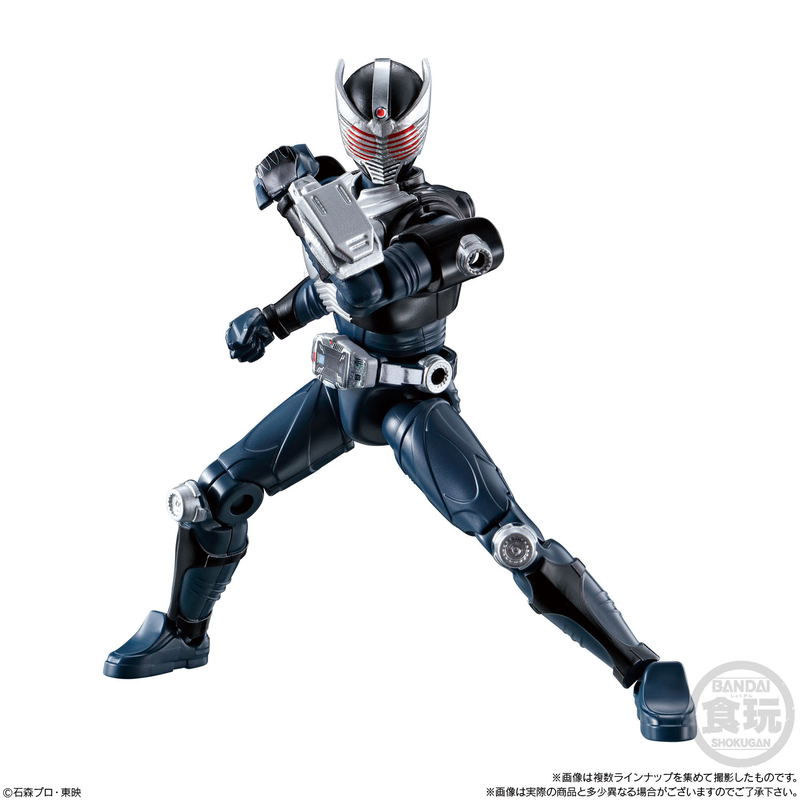 SO-DO Chronicle Kamen Rider Ryuki 2 (Set of 10 Packs) image 4