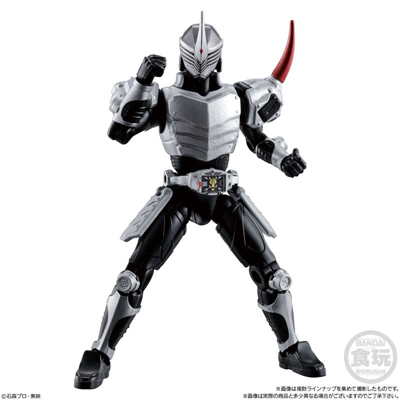 SO-DO Chronicle Kamen Rider Ryuki 2 (Set of 10 Packs) image 5