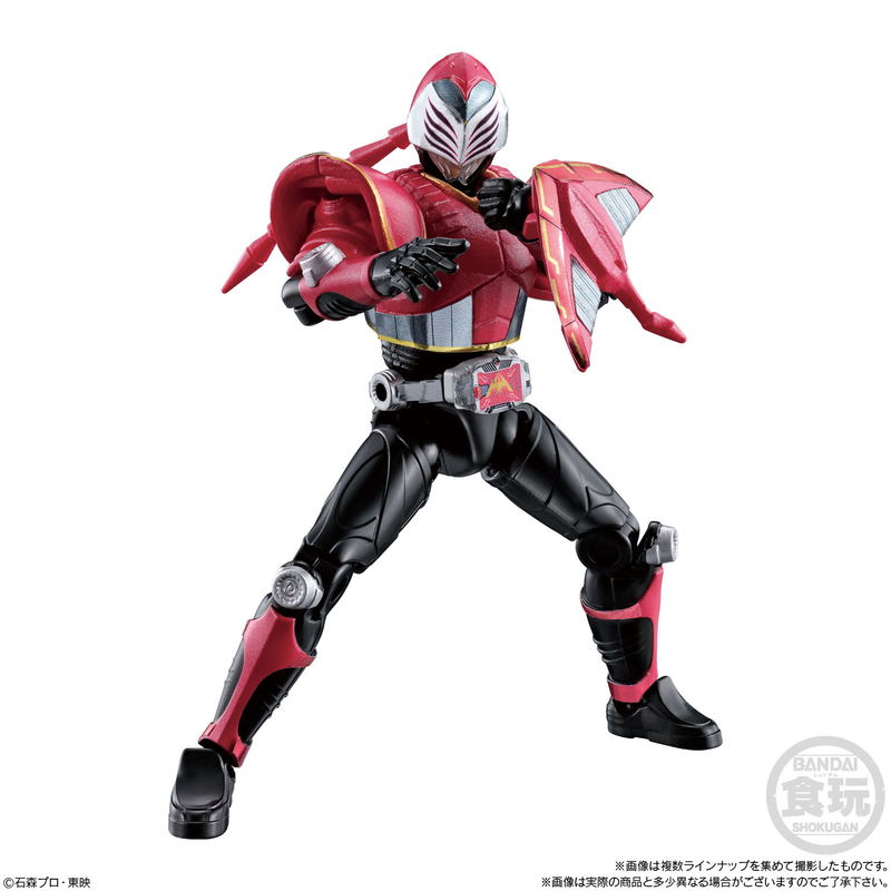 SO-DO Chronicle Kamen Rider Ryuki 2 (Set of 10 Packs) image 6