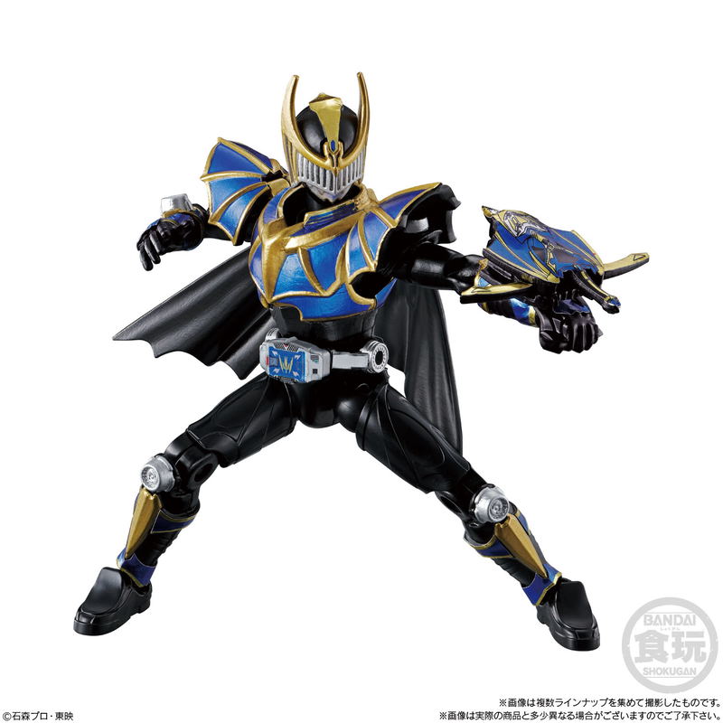 SO-DO Chronicle Kamen Rider Ryuki 2 (Set of 10 Packs) image 7