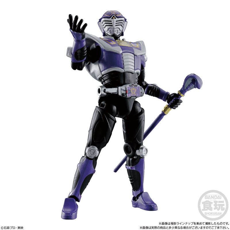 SO-DO Chronicle Kamen Rider Ryuki 2 (Set of 10 Packs) image 8