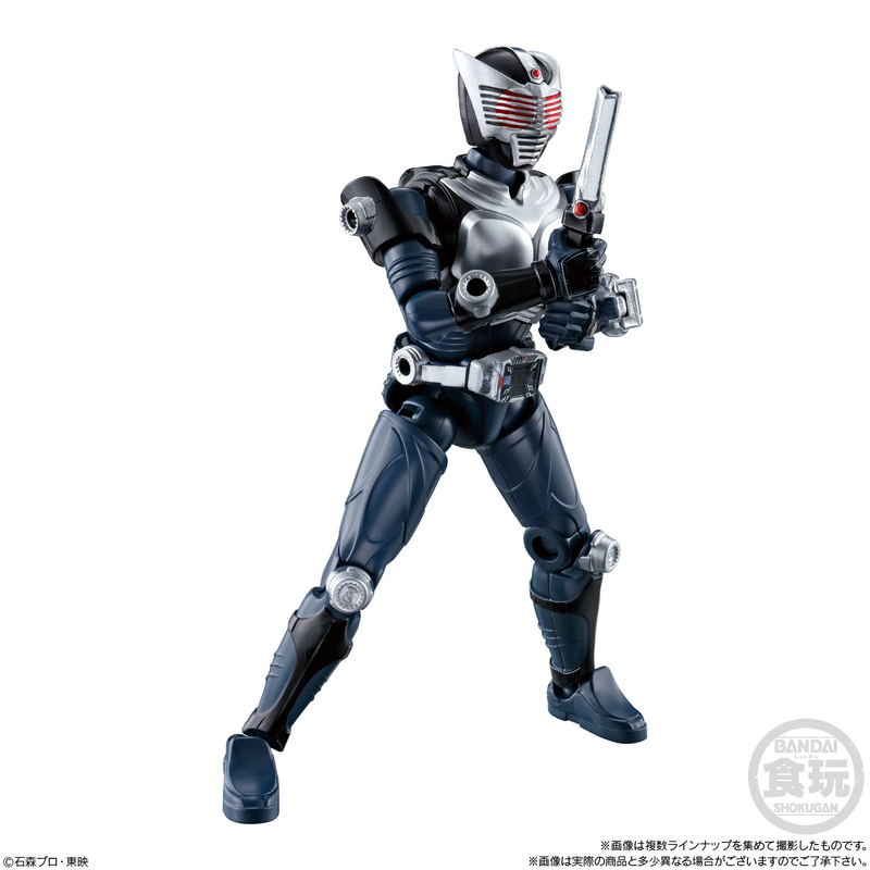 SO-DO Chronicle Kamen Rider Ryuki 2 (Set of 10 Packs) image 9