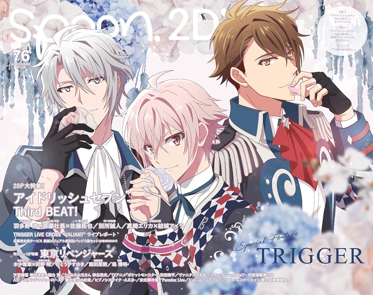 spoon 2Di TRIGGER 缶バッジ アイドリッシュセブン アイナナ