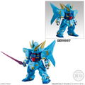 Super Robot Wars Original Generation 01 (Set of 4 Pieces) thumbnail 3