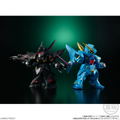 Super Robot Wars Original Generation 01 (Set of 4 Pieces) thumbnail 6