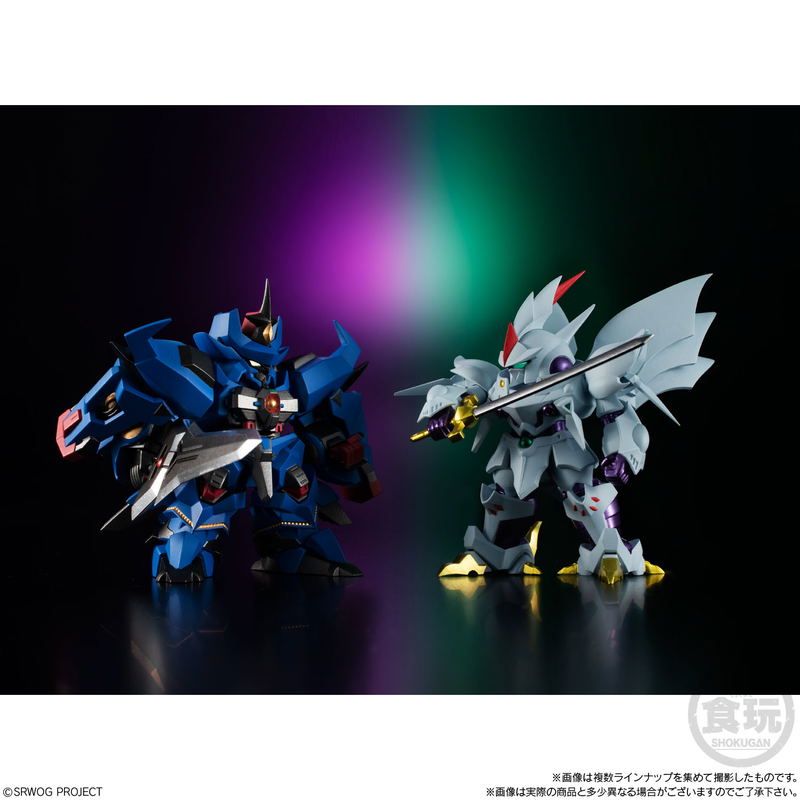 Super Robot Wars Original Generation 01 (Set of 4 Pieces) image 7