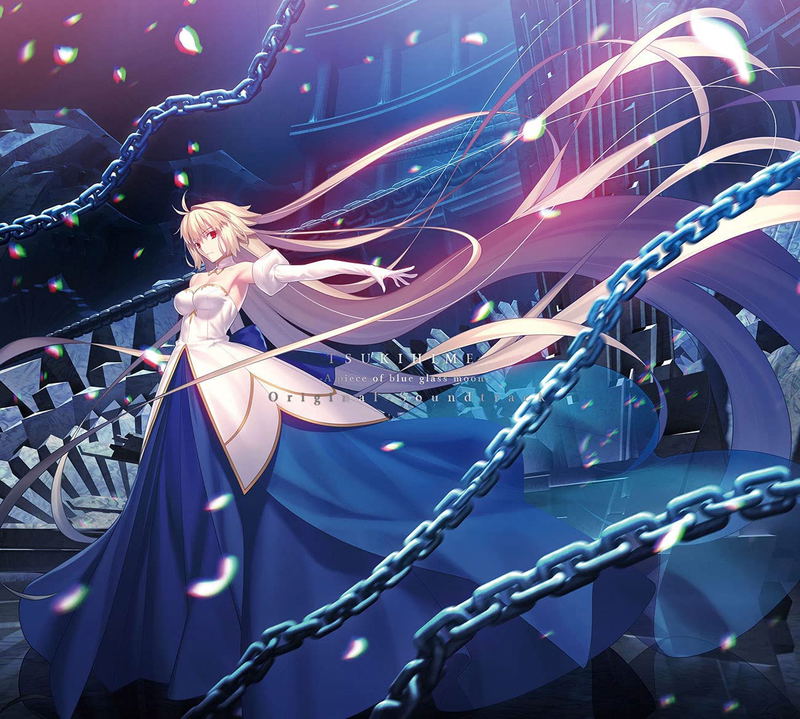 Tsukihime - A Piece Of Blue Glass Moon Original Soundtrack image 1