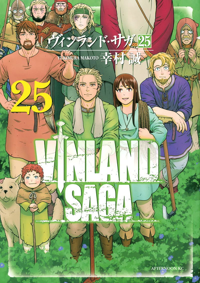 Vinland Saga Vol. 2 - Japanese Please