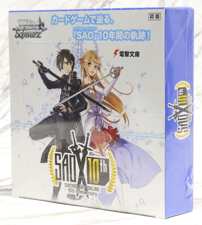 Sword Art Online Debuts Massive 20 Disc 10th Anniversary Box Set