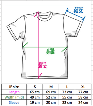 Ys - Ys Triangle Logo T-shirt Sumi (S Size)_