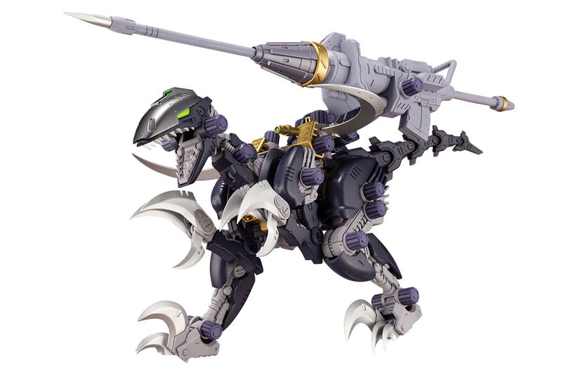 Zoids HMM 1/72 Scale Plastic Model Kit: EZ-027 Raven Raptor image 1