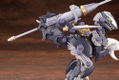 Zoids HMM 1/72 Scale Plastic Model Kit: EZ-027 Raven Raptor thumbnail 10