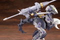 Zoids HMM 1/72 Scale Plastic Model Kit: EZ-027 Raven Raptor thumbnail 11