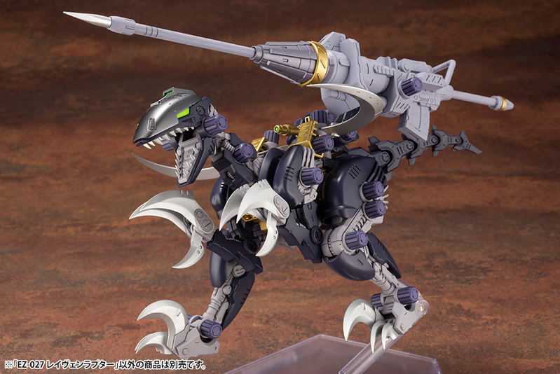 Zoids HMM 1/72 Scale Plastic Model Kit: EZ-027 Raven Raptor image 2