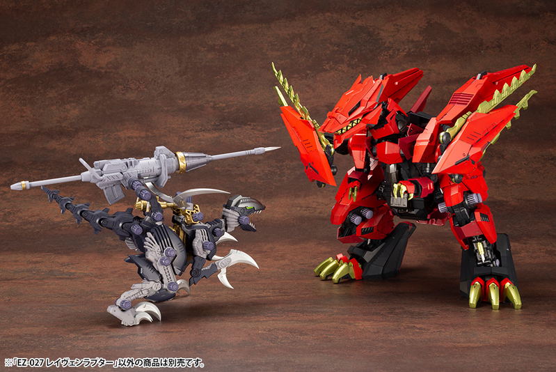 Zoids HMM 1/72 Scale Plastic Model Kit: EZ-027 Raven Raptor image 20