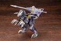 Zoids HMM 1/72 Scale Plastic Model Kit: EZ-027 Raven Raptor thumbnail 3