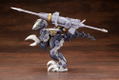 Zoids HMM 1/72 Scale Plastic Model Kit: EZ-027 Raven Raptor thumbnail 5