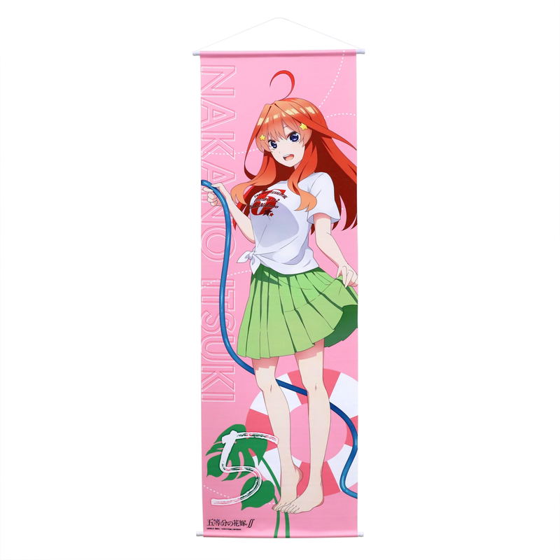 The Quintessential Quintuplets Season 2: Itsuki - Big Tapestry image 1