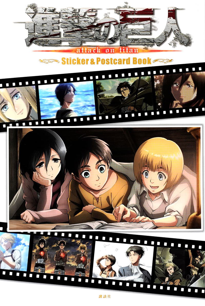 Attack On Titan Sticker And Postcard Book image 1