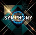 Bemani Symphony Original Soundtrack thumbnail 1
