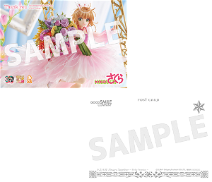 Cardcaptor Sakura 1/7 Scale Pre-Painted Figure: Sakura Kinomoto Always Together ~Pinky Promise~ [GSC Online Shop Exclusive Ver.]