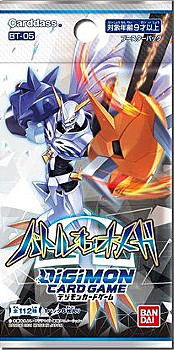 Digimon Card Game Booster Battle of Omega BT-05 (24 packs) (Re-run) image 1